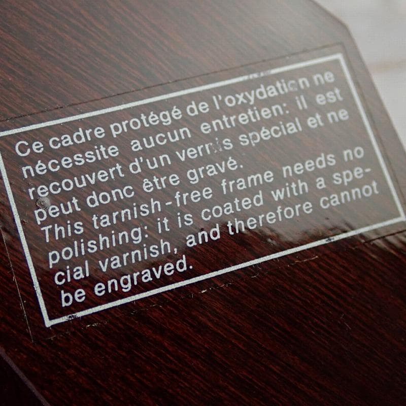 RU-6227 未使用保管 クリストフル フォトフレーム 20250909 - メルカリ