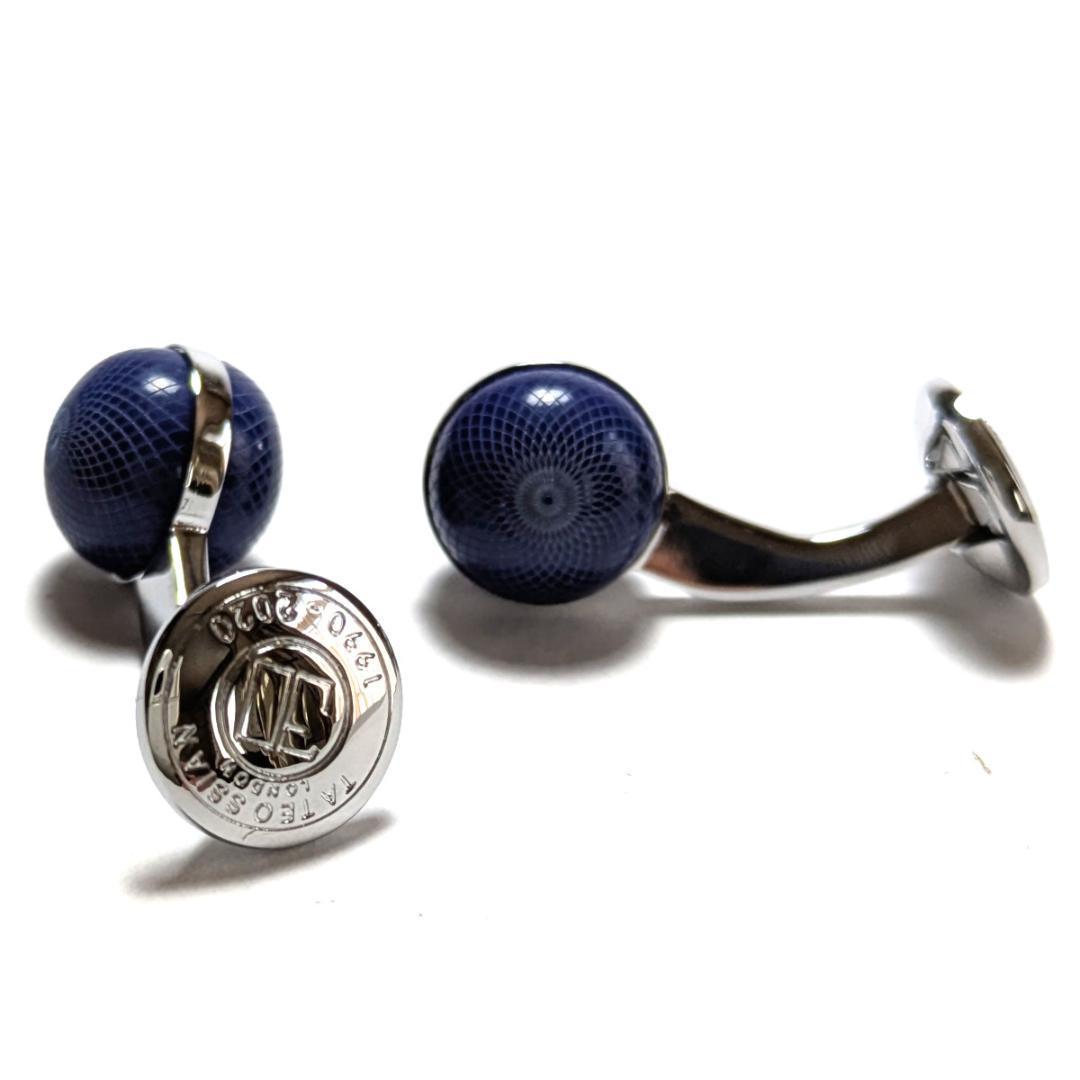 tac145 タテオシアン カフス シルバー×ブルー ラピスラズリ石