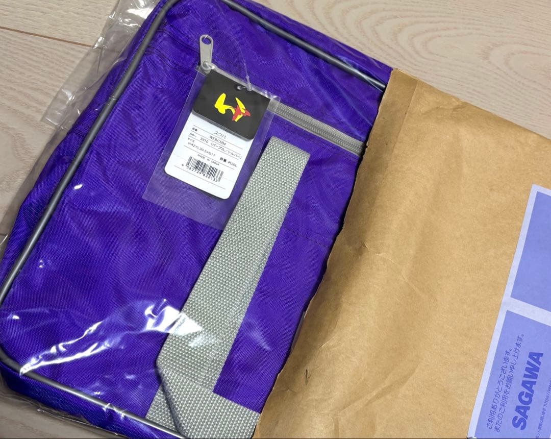 旧ワッペ スクバ 紫 新品未使用 ワールドペガサス 旧型 スクールバッグ