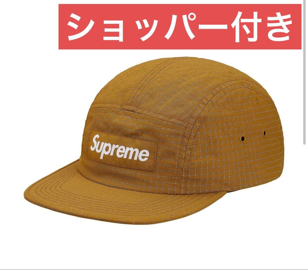【美品】Supreme Camp Cap gold Supreme Quilted Liner Camp Cap (FW22) - $54