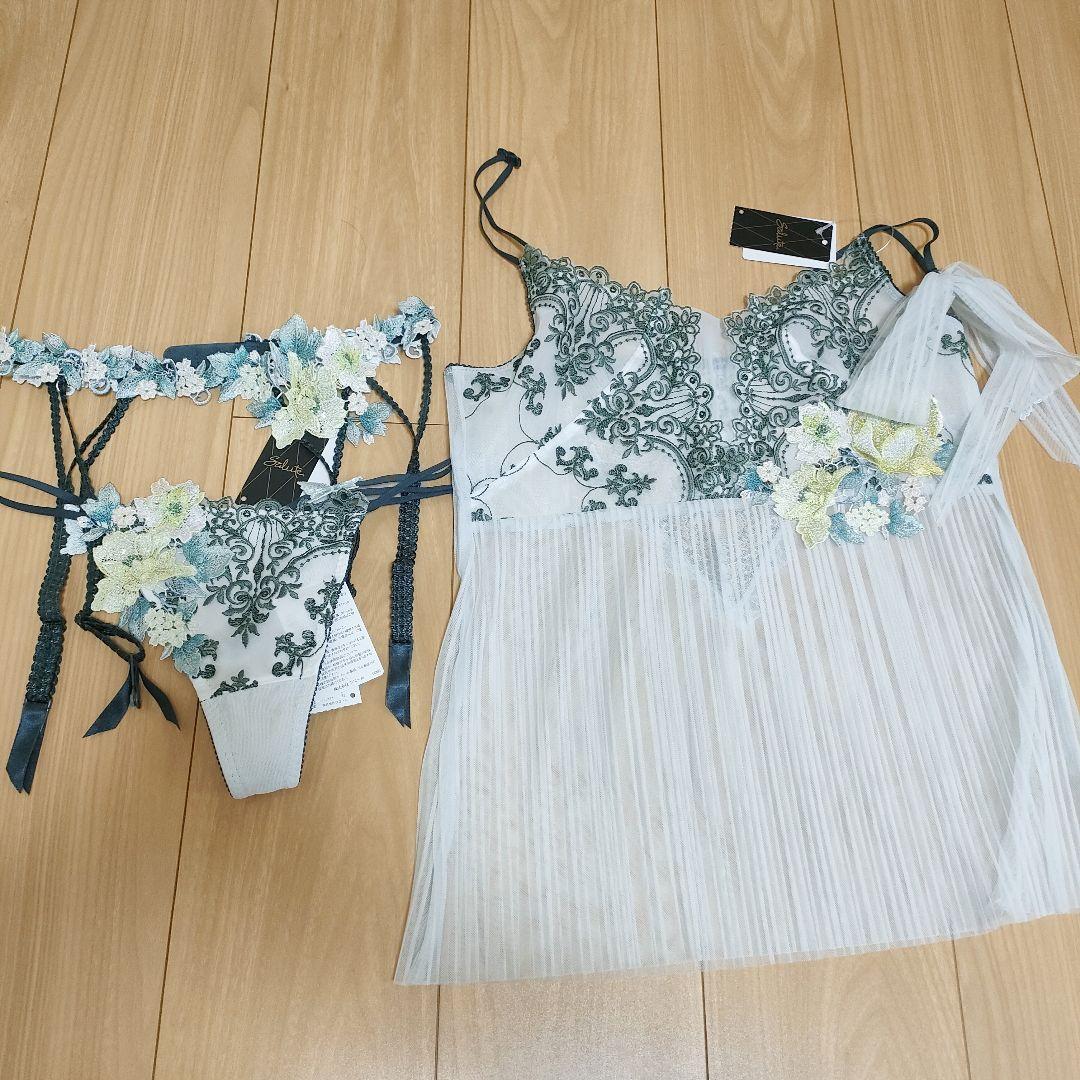 定価41030円サルート 19グループ キャミソール ガーター ショーツ 19G