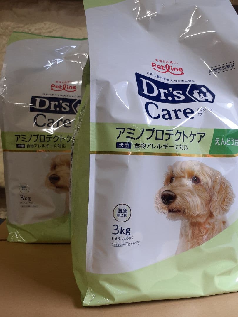高木様ドクターズケア犬用療法食アミノプロテクトケアえんどう豆3kg×2袋 ドクターズケア 犬用アミノプロテクトケアえんどう豆(1kg): 犬用商品