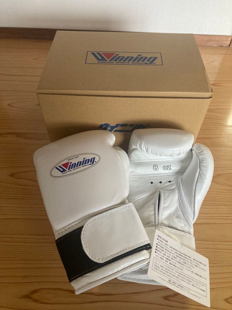 Winning ボクシンググローブ 8oz MS-200B 8オンス MS-200B-BLKPNK2 ウイニング(Winnig) ボクシンググローブ