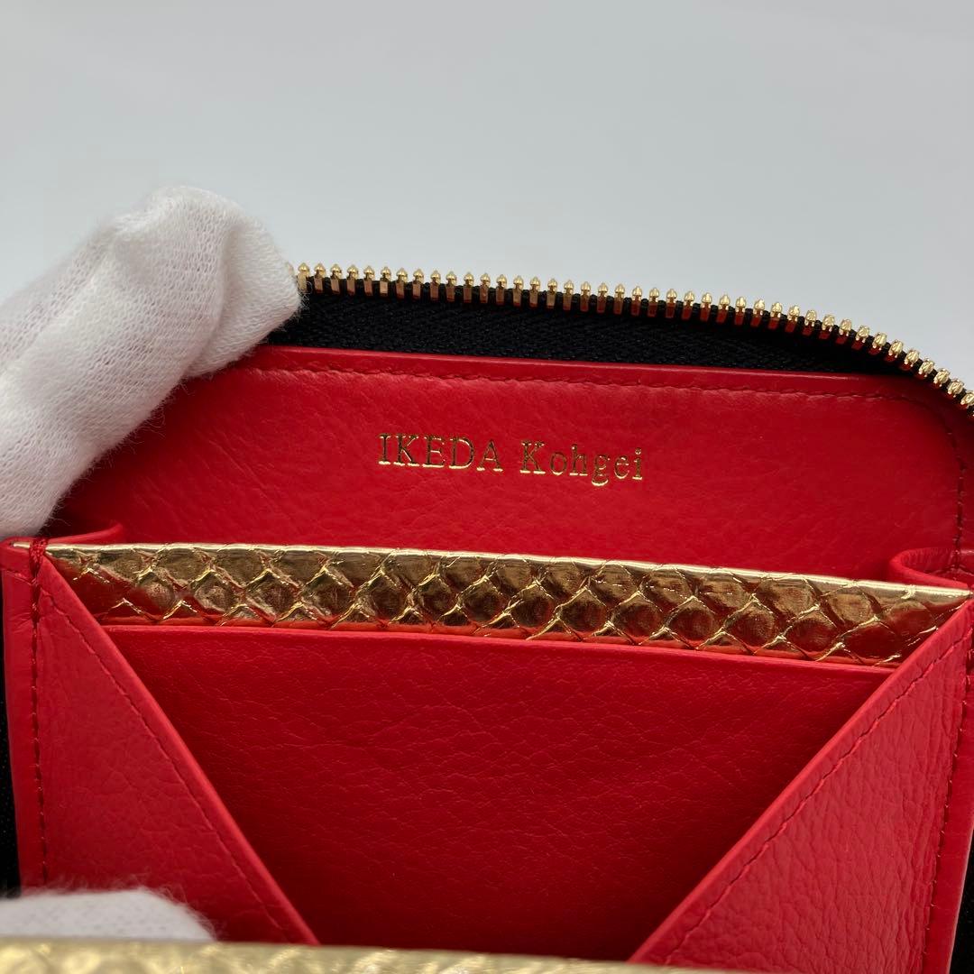 ぇだまめ様 希少 池田工芸 マルチウォレット アルピンバニラ クロコ