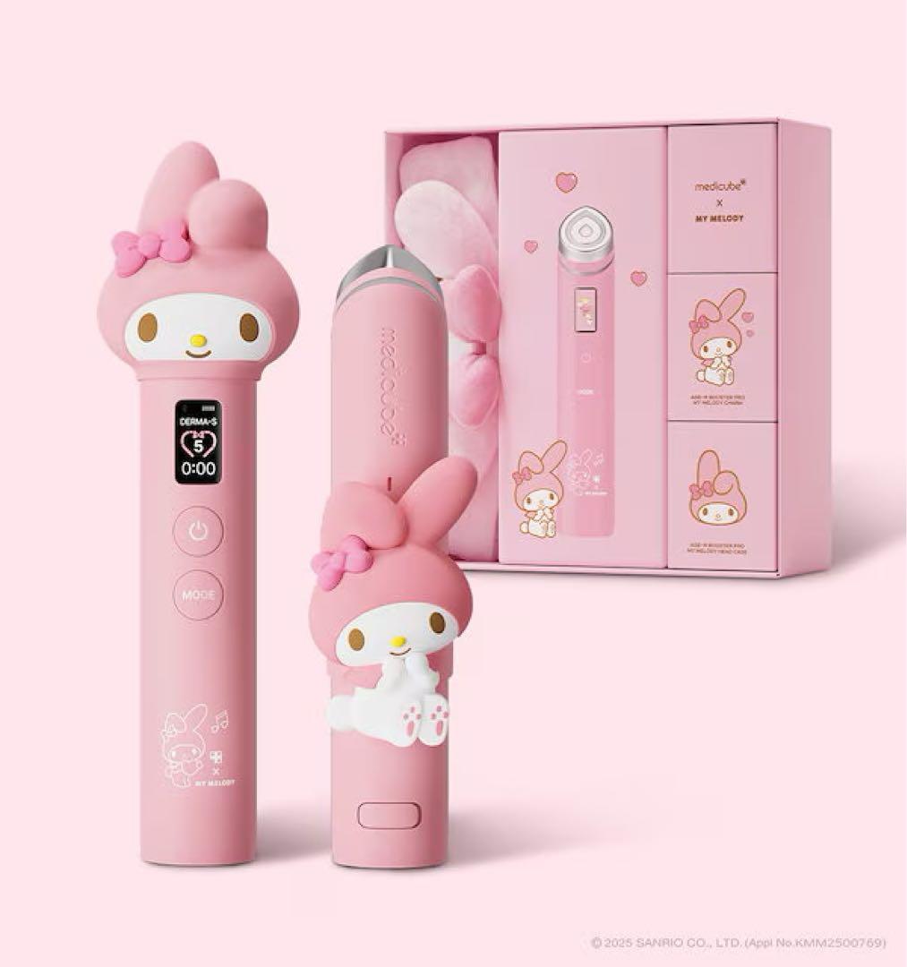 正規品】Meducube × マイメロディ ブースタープロ 美顔器 - メルカリ