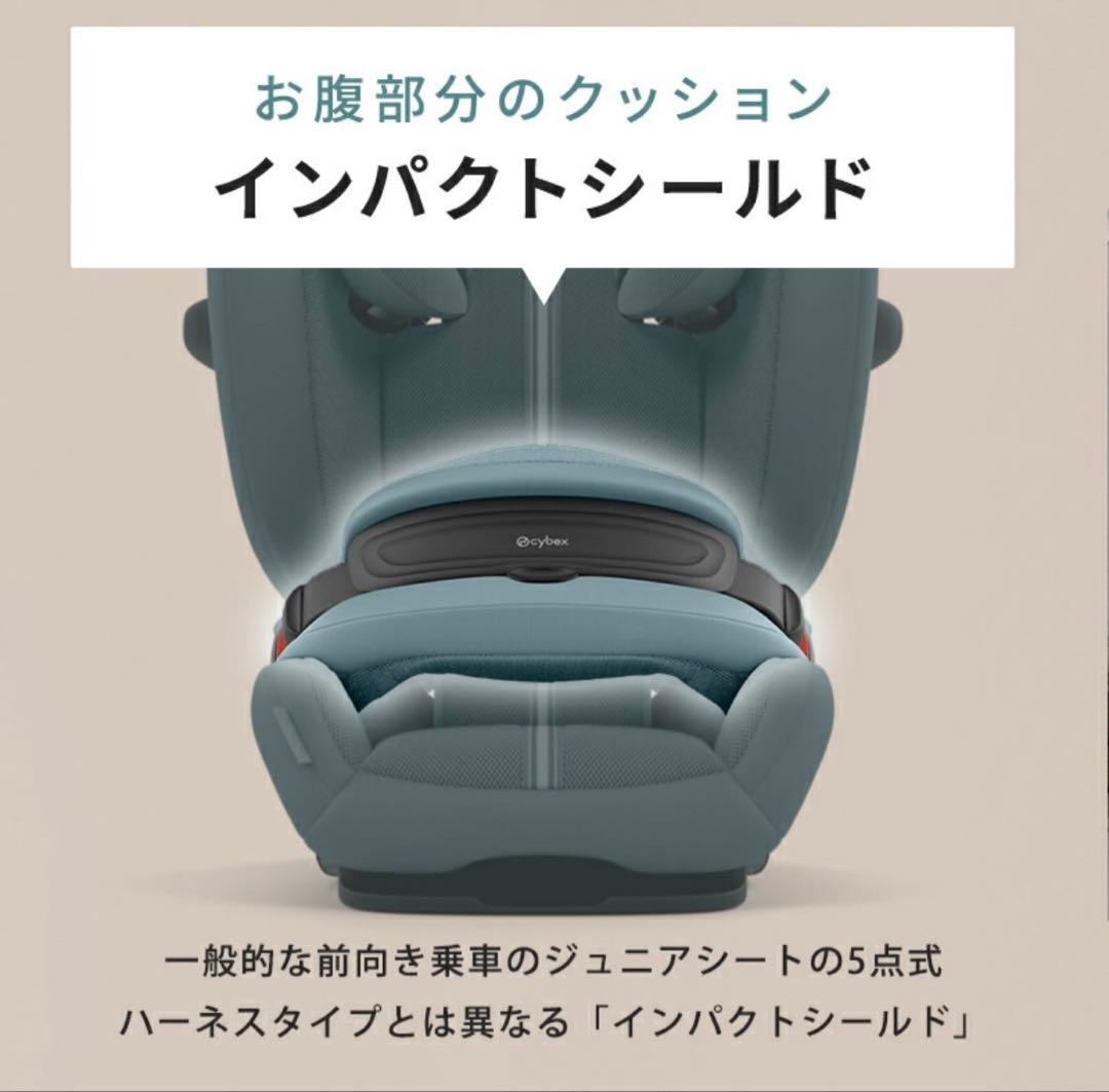 新品未使用】サイベックス パラス G2 ストーミーブループラス - メルカリ