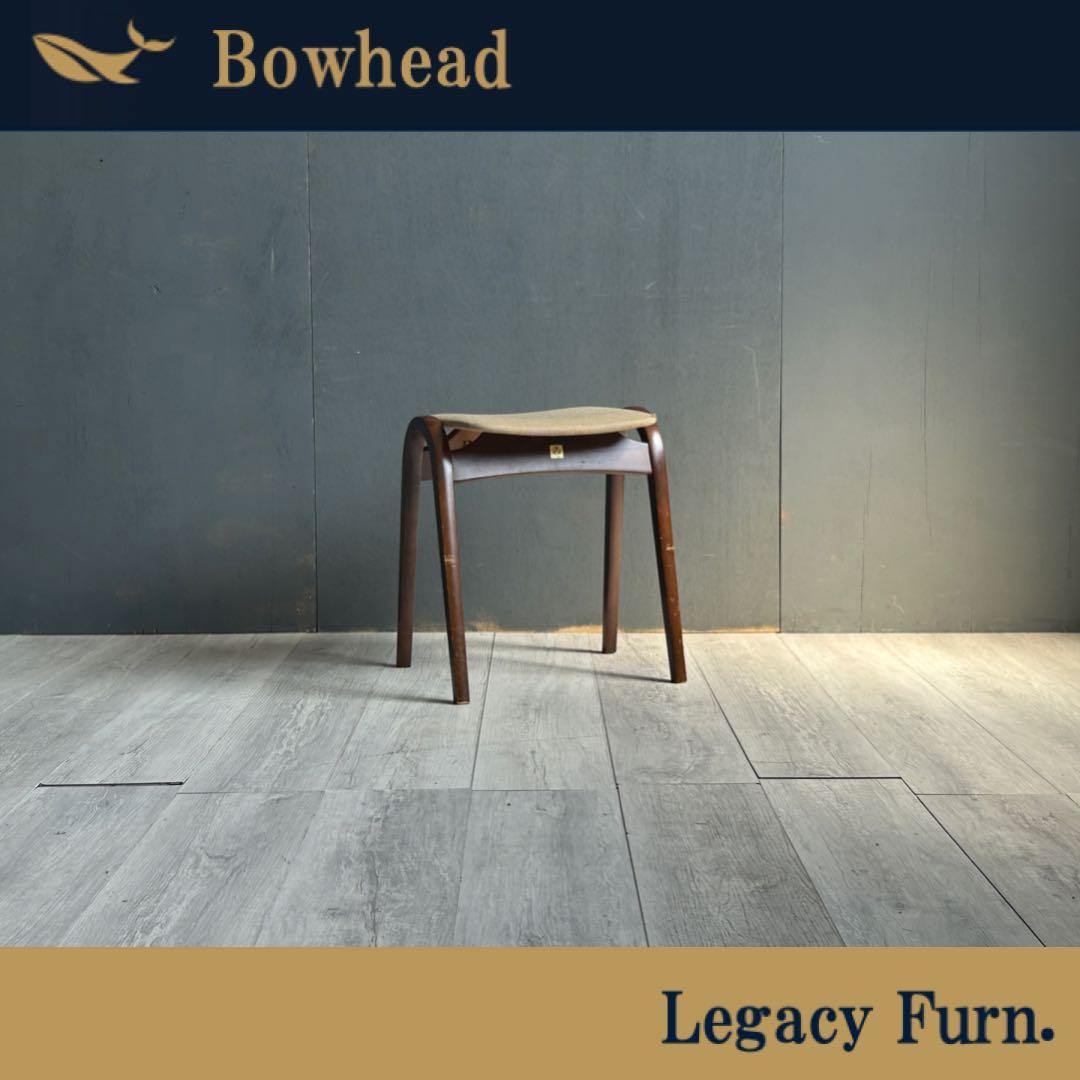 秋田木工　AKIMOKU アキモク　スタッキングスツール　スツール　レトロ　z 剣持勇 限定品 秋田木工 スツール スタッキングスツール NO.202 ブナ材