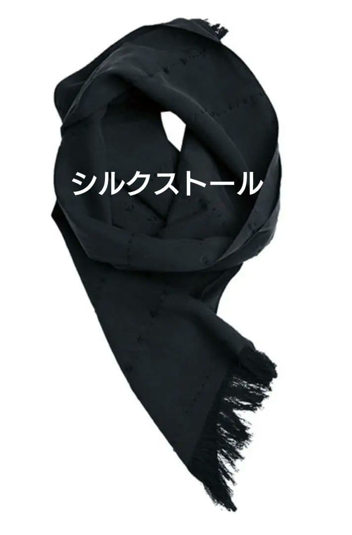 PORTER CLASSIC H/W SILK STOLE BLACK SILK PORTER H/W BLACK STOLE