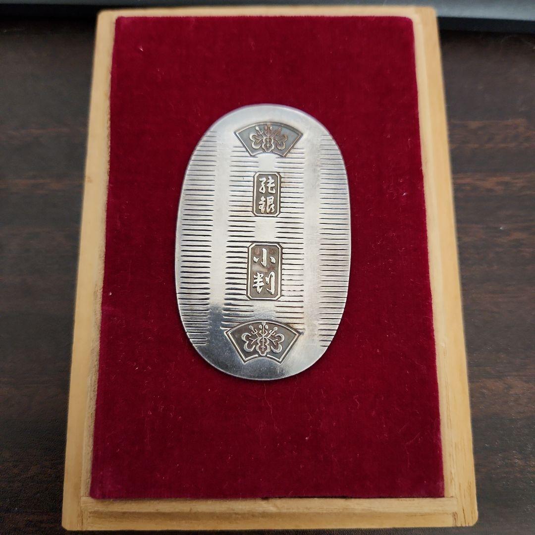 徳力本店純銀小判20g 楽天市場】【徳力本店 公式】[純銀製 小判 20g]純銀 シルバー SV999