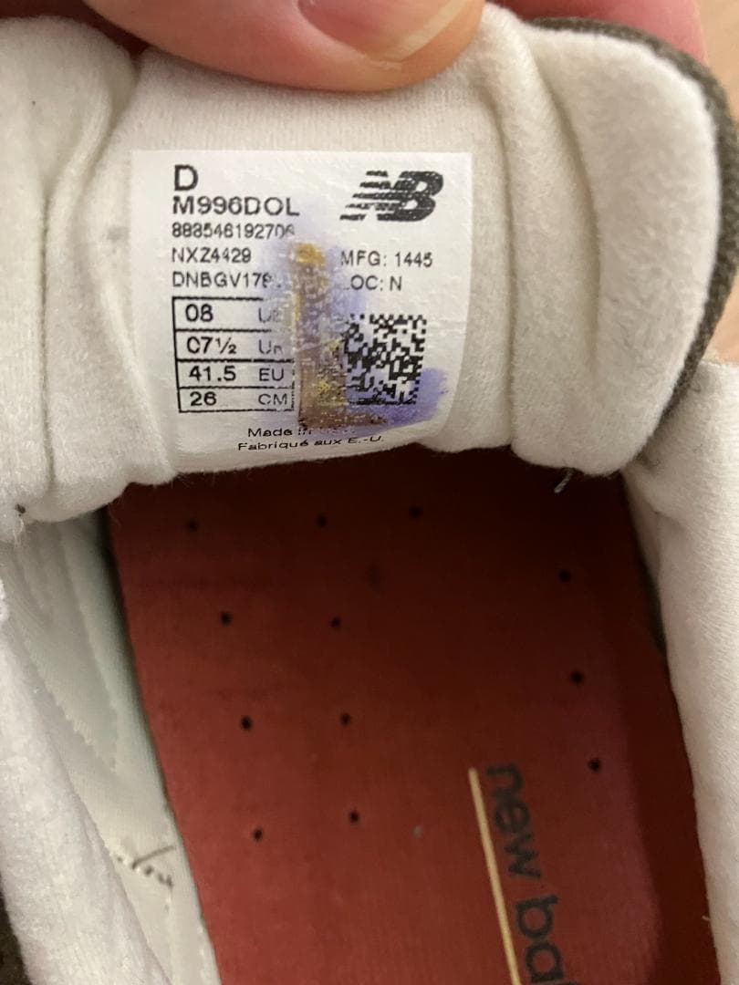 ニューバランス　M996DOL　26.0cm　USA製