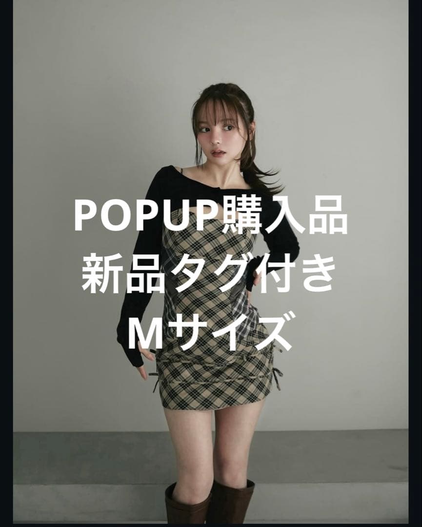 andmary Aine set mini dress beige Mサイズ andmary Aine set mini dress gray アンドマリー アンドマリー ANDMARY