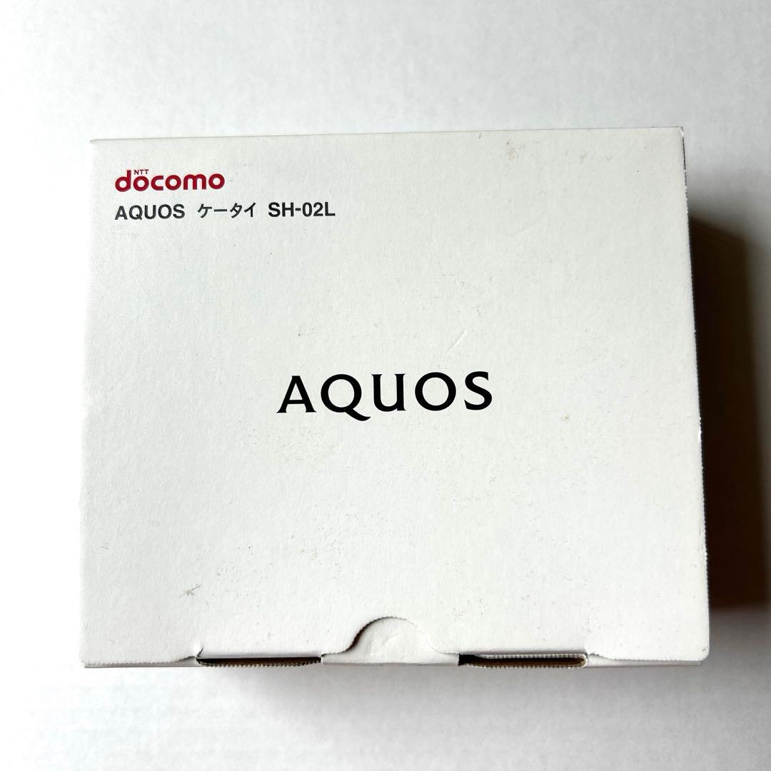 ★美品★ AQUOS ケータイ　SH-02L docomo 説明書付き AQUOS ケータイ SH-02L サポート情報 | お客さまサポート | NTTドコモ