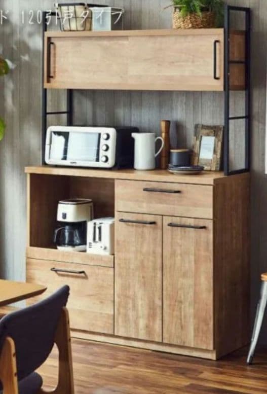 【日本製】木製キッチンボード 120cm幅　（11/7までの出品） 楽天市場】キッチンボード 120 cm 幅 ハイタイプ ガラス 扉 食器棚 大