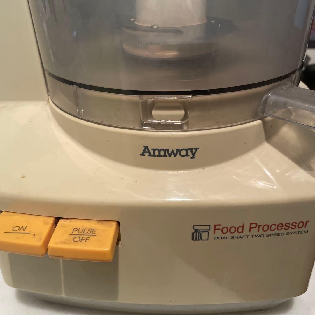 Amway フードプロセッサー デュアルシャフト2速システム - メルカリ