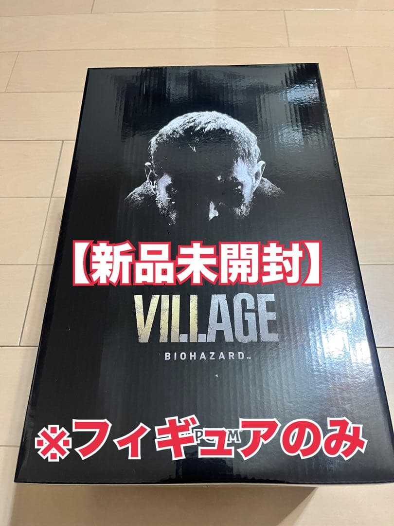 PS5 バイオハザードヴィレッジ　コレクターズエディション　フィギュアのみ Amazon.co.jp: 【PS5】BIOHAZARD VILLAGE Z Version COLLECTOR'S