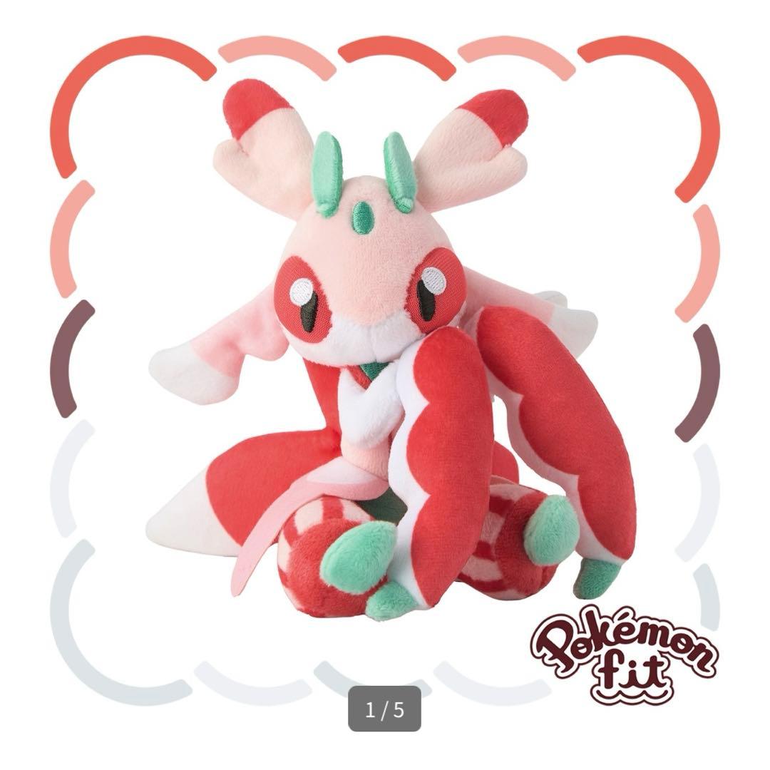 ポケモンfit ぬいぐるみ ラランテスの通販はau PAY マーケット - 輸入