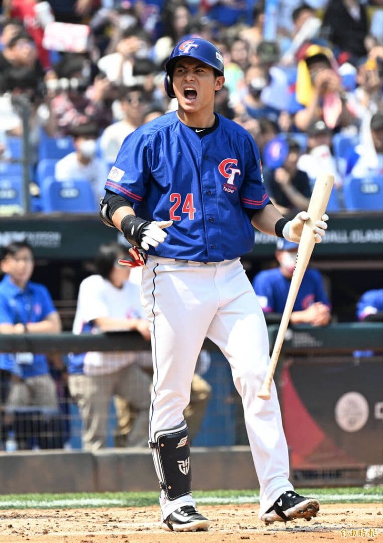 プレミア12優勝 MVP 陳傑憲台湾代表 ユニフォーム プロ野球 統一ライオンズ プレミア12優勝 MVP 陳傑憲台湾代表 ユニフォーム プロ野球 統一ライオンズ