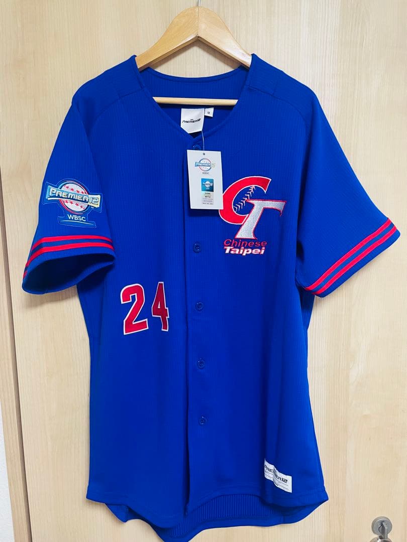 プレミア12優勝 MVP 陳傑憲台湾代表 ユニフォーム プロ野球 統一ライオンズ