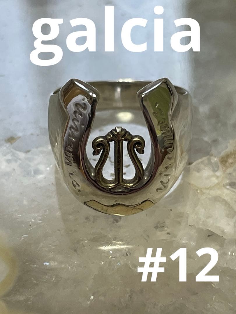 galcia ガルシア ホースシューリング シルバーリング 指輪 リング