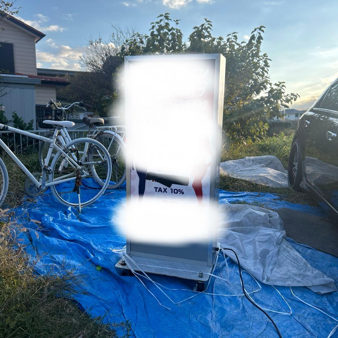 店舗用電飾両面置き型看板 頂点デザイン 看板 店舗用看板 照明入り看板 内照式 屋外対応 両面表示