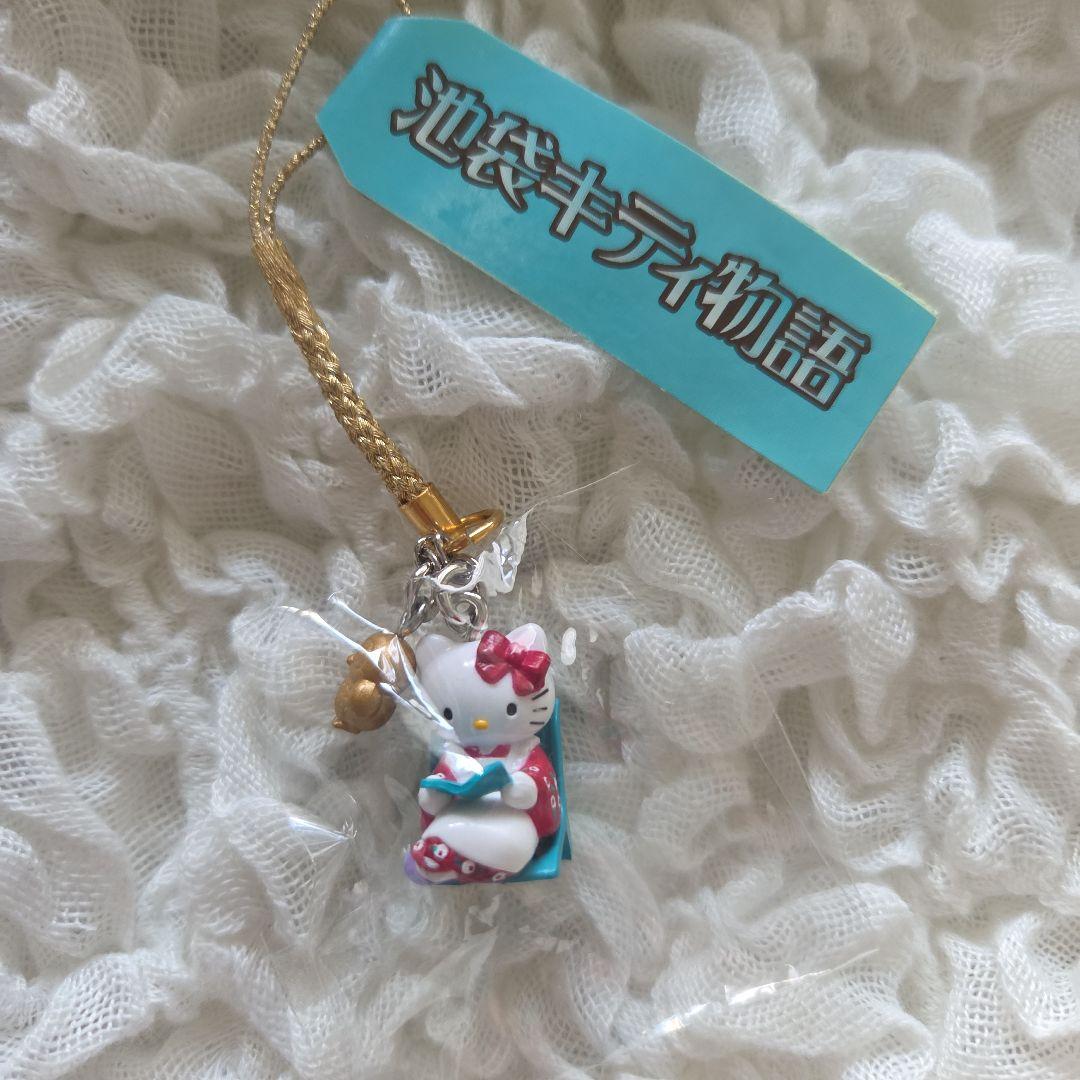 ご当地キティ 池袋キティ物語 - メルカリ