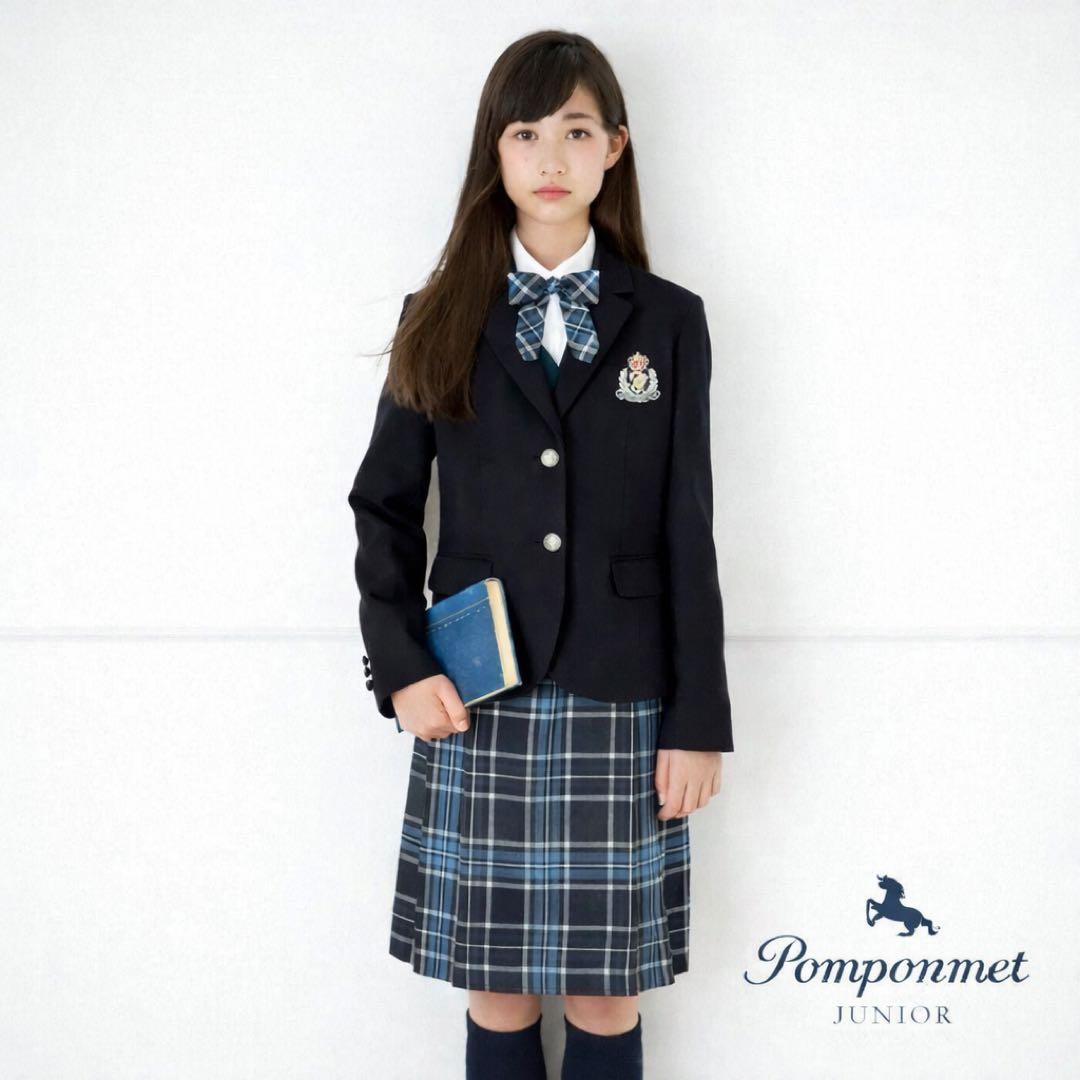 ポンポネットジュニア 160サイズ 受験 面接 学校訪問 卒業式 中学受験