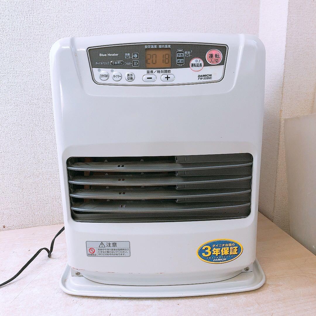 通電OK ダイニチ 日本製 ブルーヒーター 石油ストーブ DAINICHI 中古