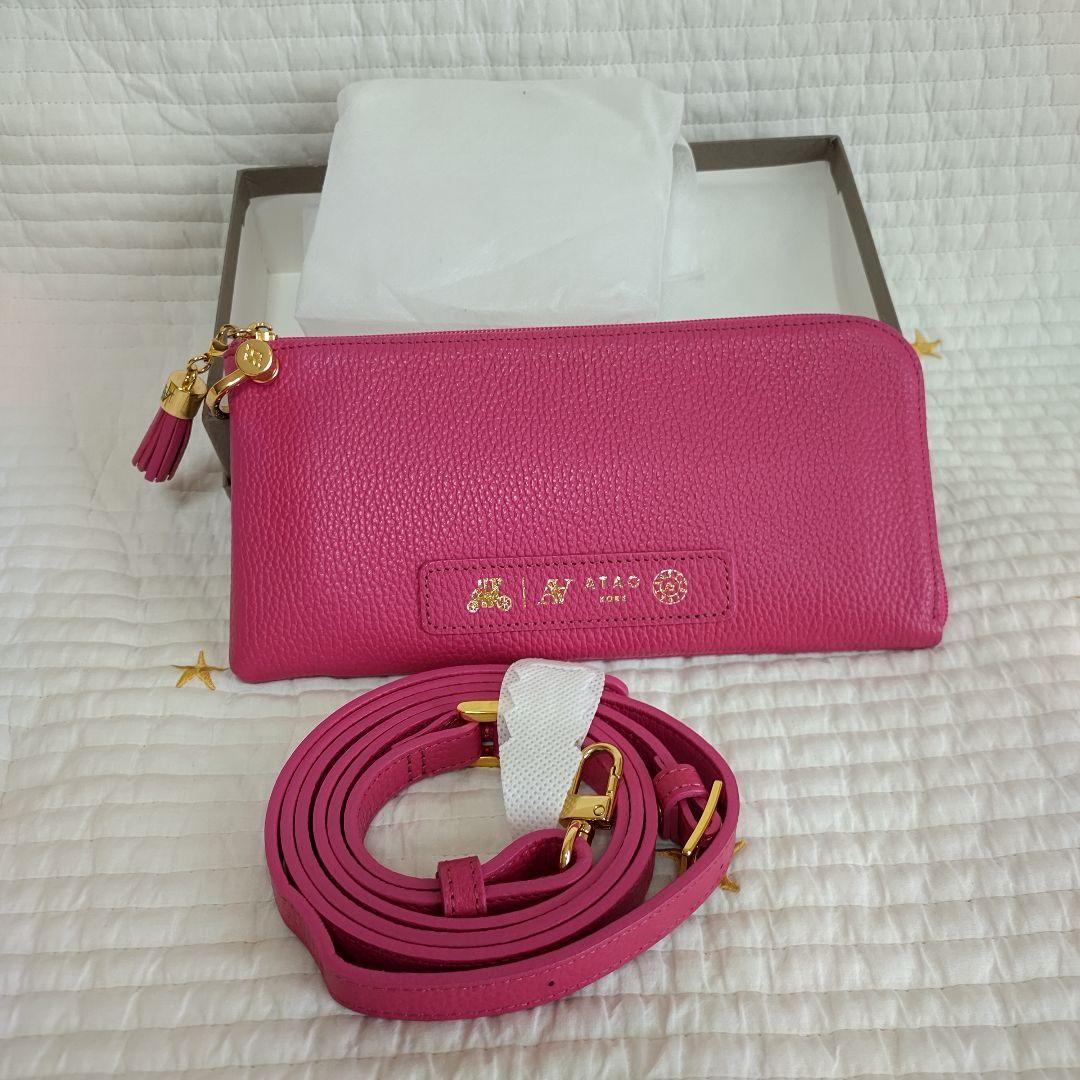ATAO アタオ バティ バッグにもなる長財布 マゼンタ - メルカリ