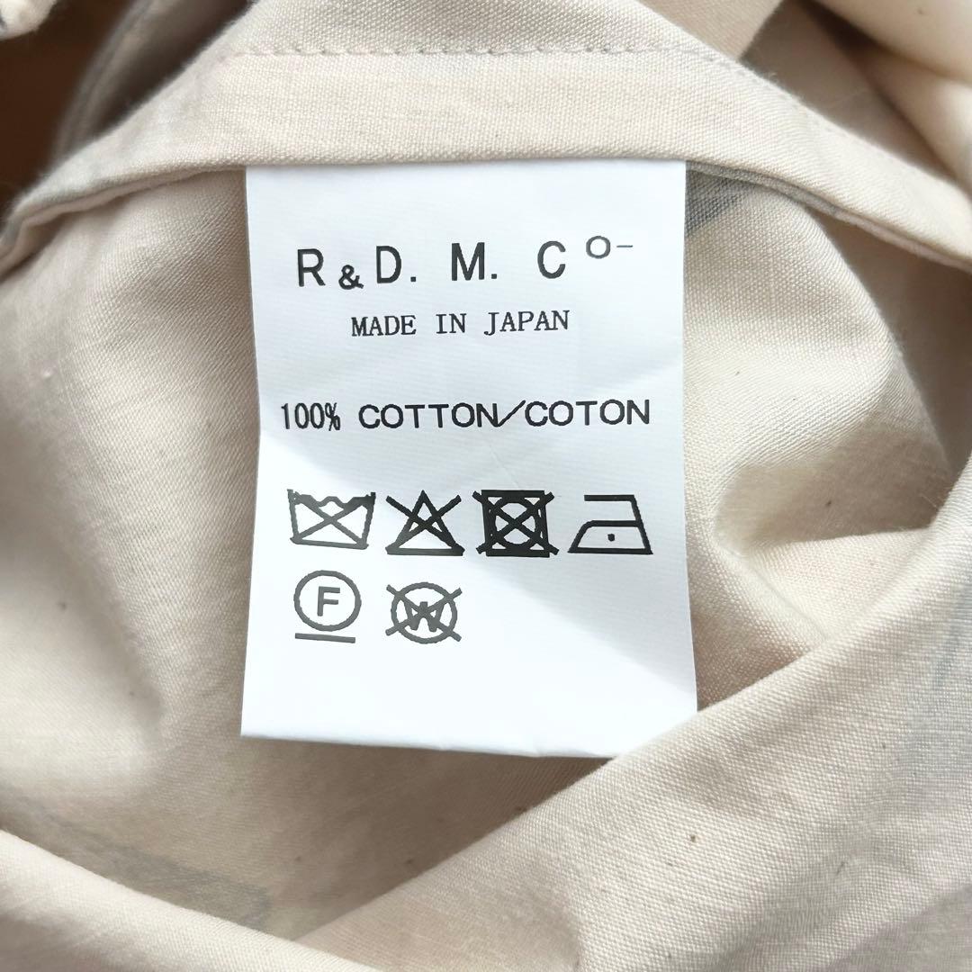 オールドマンズテーラー GREAT GREEN THUMB GUM PANTS