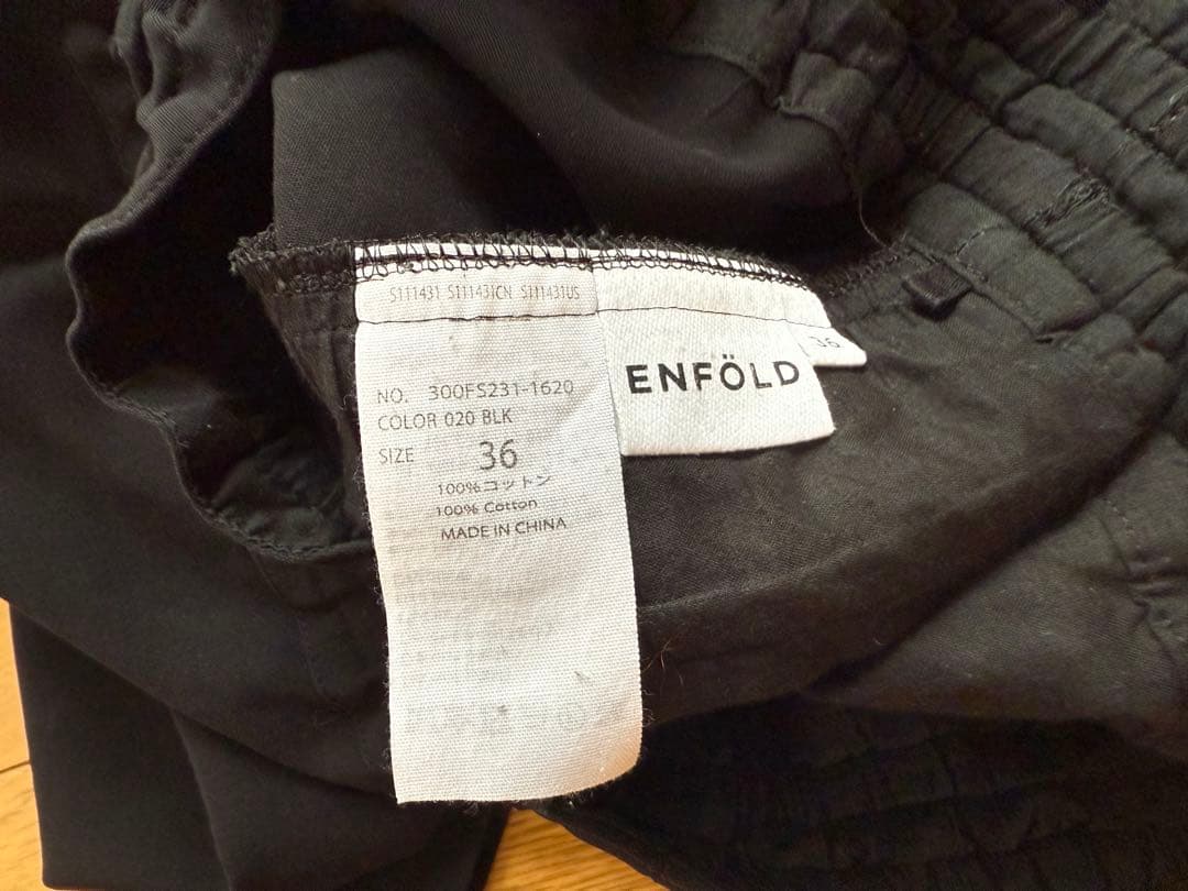 希望額にお値下げしました！2.7万 エンフォルド センタープレス