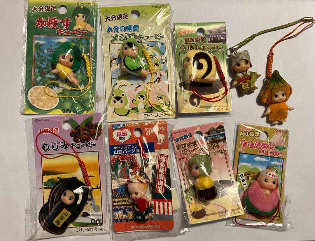 ご当地キューピーストラップ 9個セット（その内7点 新品未使用