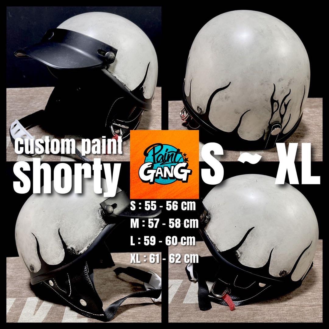 ポリスヘルメット（検ショーティーオーシャンビートルTT&CO BELL