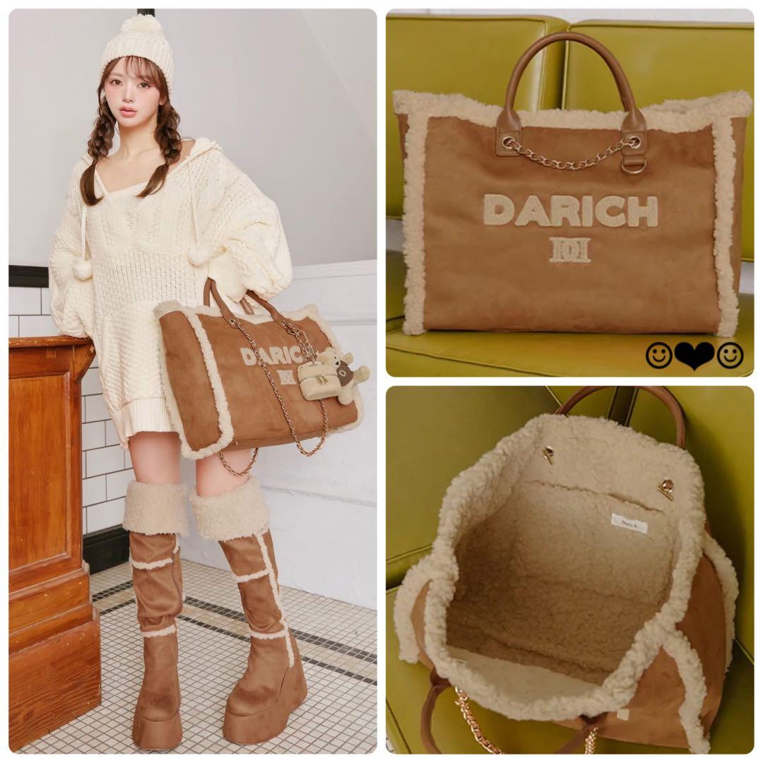 Darich♡ノベルティ♡サガラロゴフェイクムートンバッグ