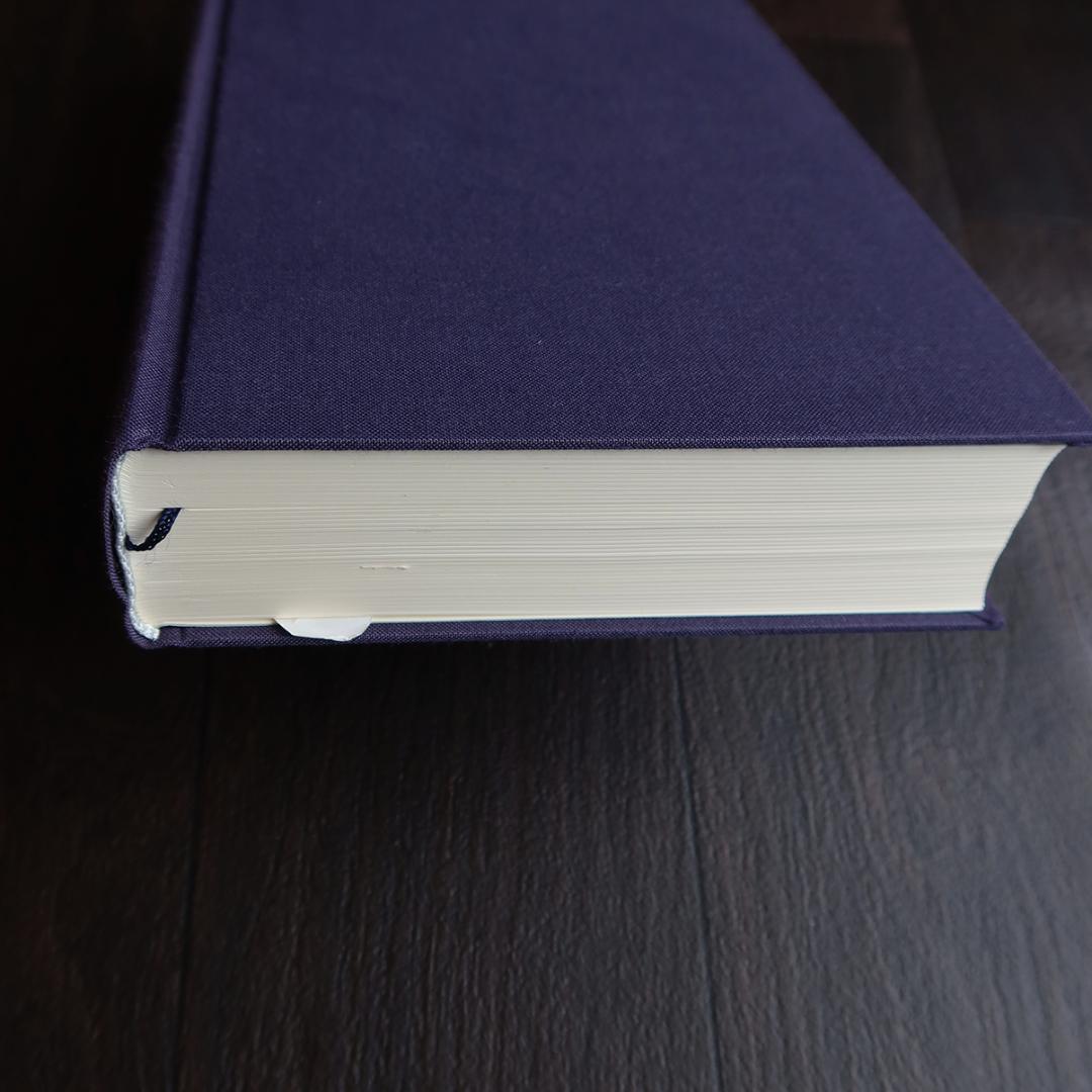 空と中観 ー 江島 恵教