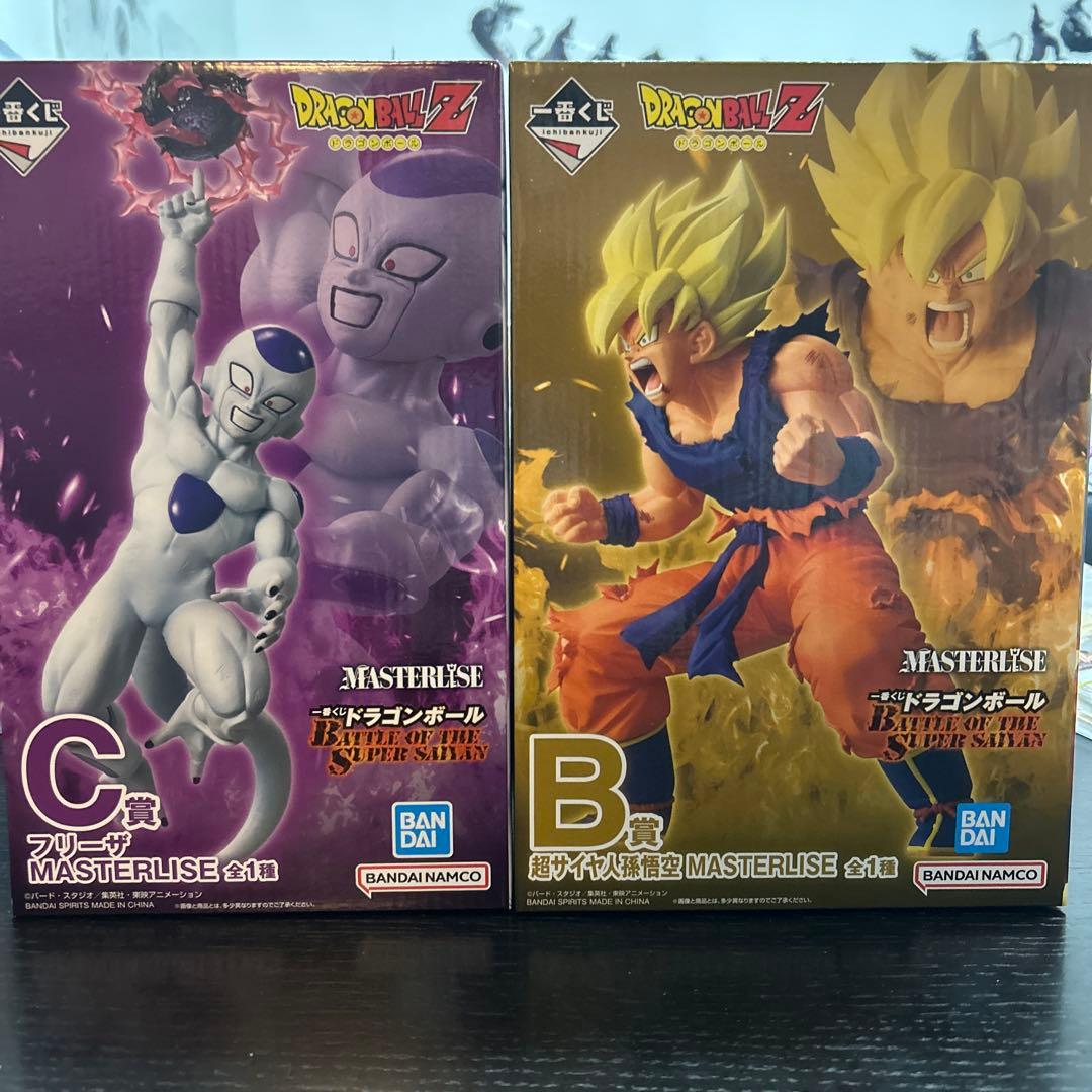 一番くじ ドラゴンボール B賞超サイヤ人孫悟空 C賞フリーザ - メルカリ
