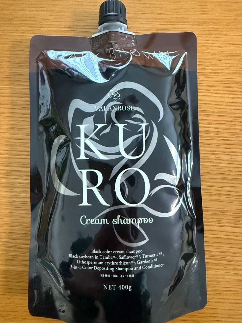 VALANROSE KURO Cream Shampoo 400g - メルカリ