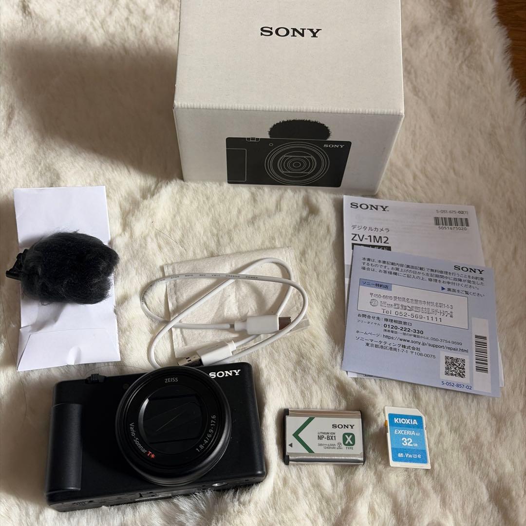 SONY VLOGCAM ZV-1M2 SDカード・充電コード付き 保証書あり SONY VLOGCAM ZV-1M2 SDカード・充電コード付き 保証書あり - メルカリ