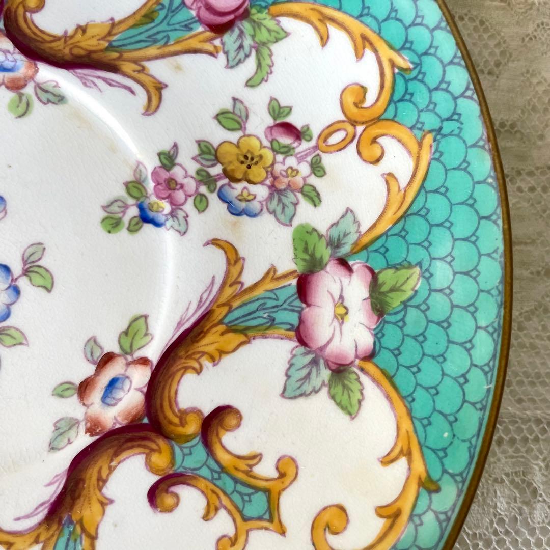 レア】サルグミンヌミントン ショコラカップ 緑 C&S フランス