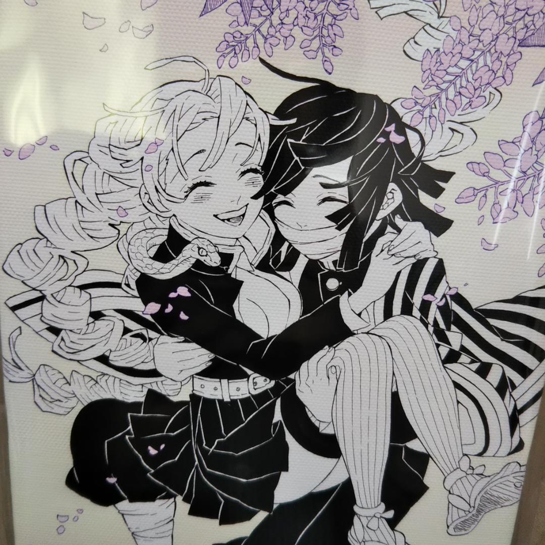 鬼滅の刃 原画展 デザインアートボード 伊黒小芭内 甘露寺蜜璃 - メルカリ