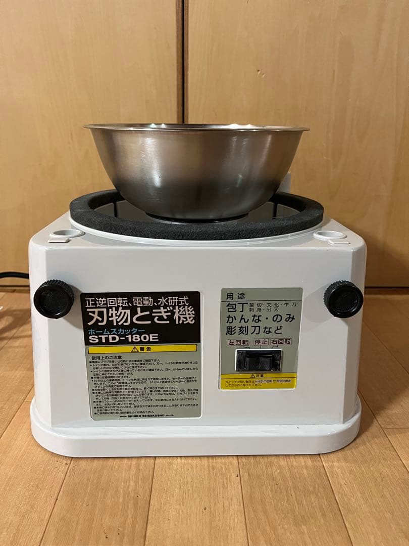 ボウリング　ボールスピナー　刃物研ぎ機 刃物とぎ機 ホームスカッター ボウリングボールスピナーにも使えます