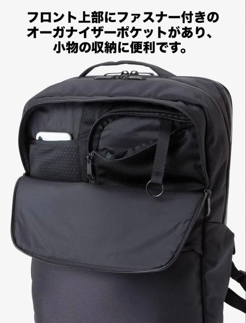 美品“名作” THE NORTH FACE シャトルデイパック 24L 3WAY