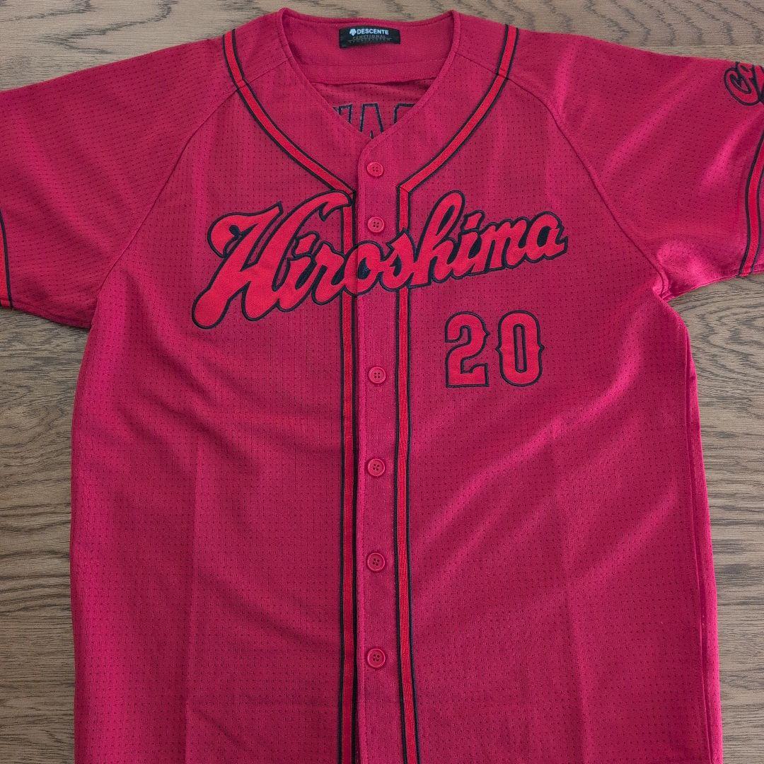 カープ 栗林良吏選手 直筆サイン入りハイクオリティユニフォーム