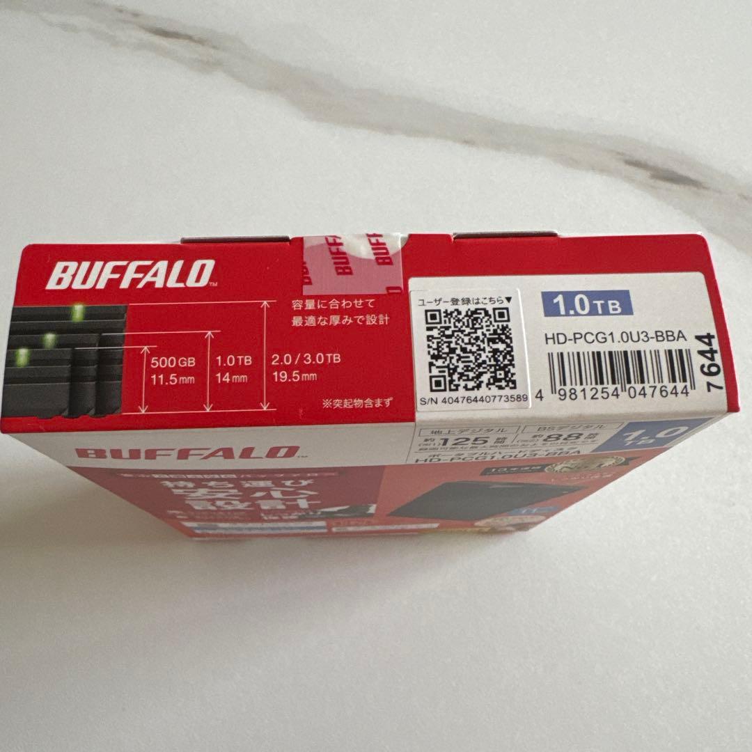 新品　未開封　BUFFALO 1.0TB ポータブル一本 HD-PG1.0U
