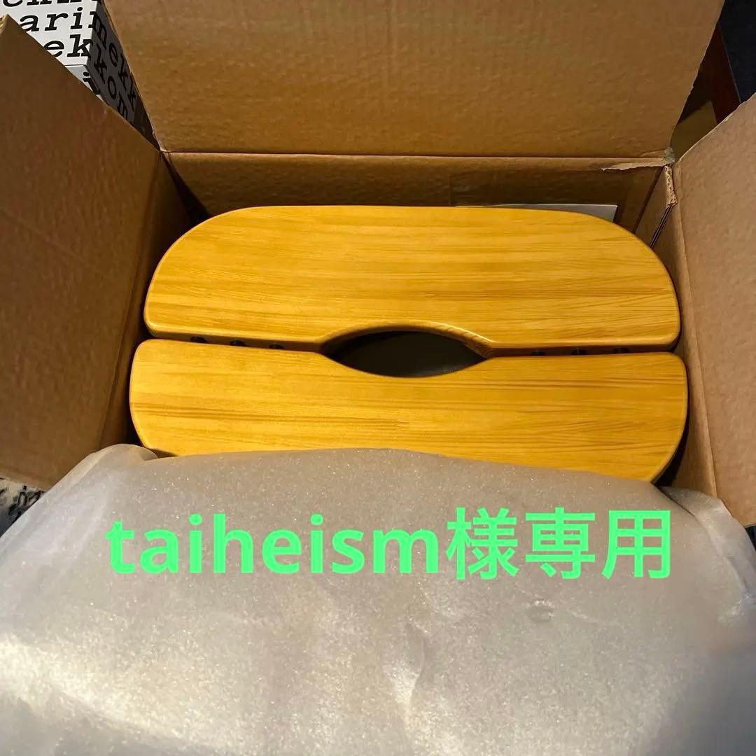 新品未使用　完売品 アルテック ピルッカ スツール 44cm ハニーブラック 販売終了】Pirkka (ピルッカ) | Stool | Artek (アルテック)