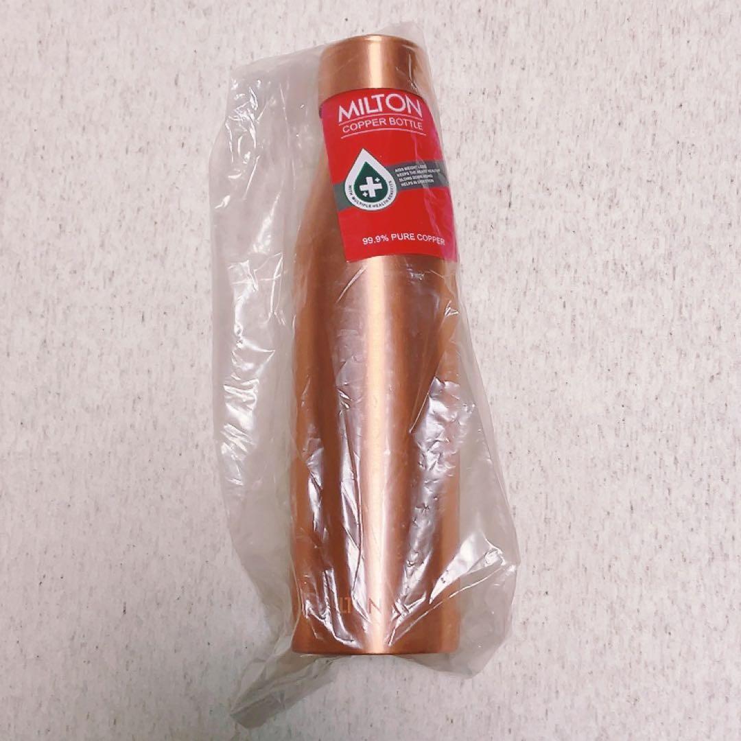 ヨガに♡ ミルトン 純銅製 水ボトル 水筒 インド製 - メルカリ