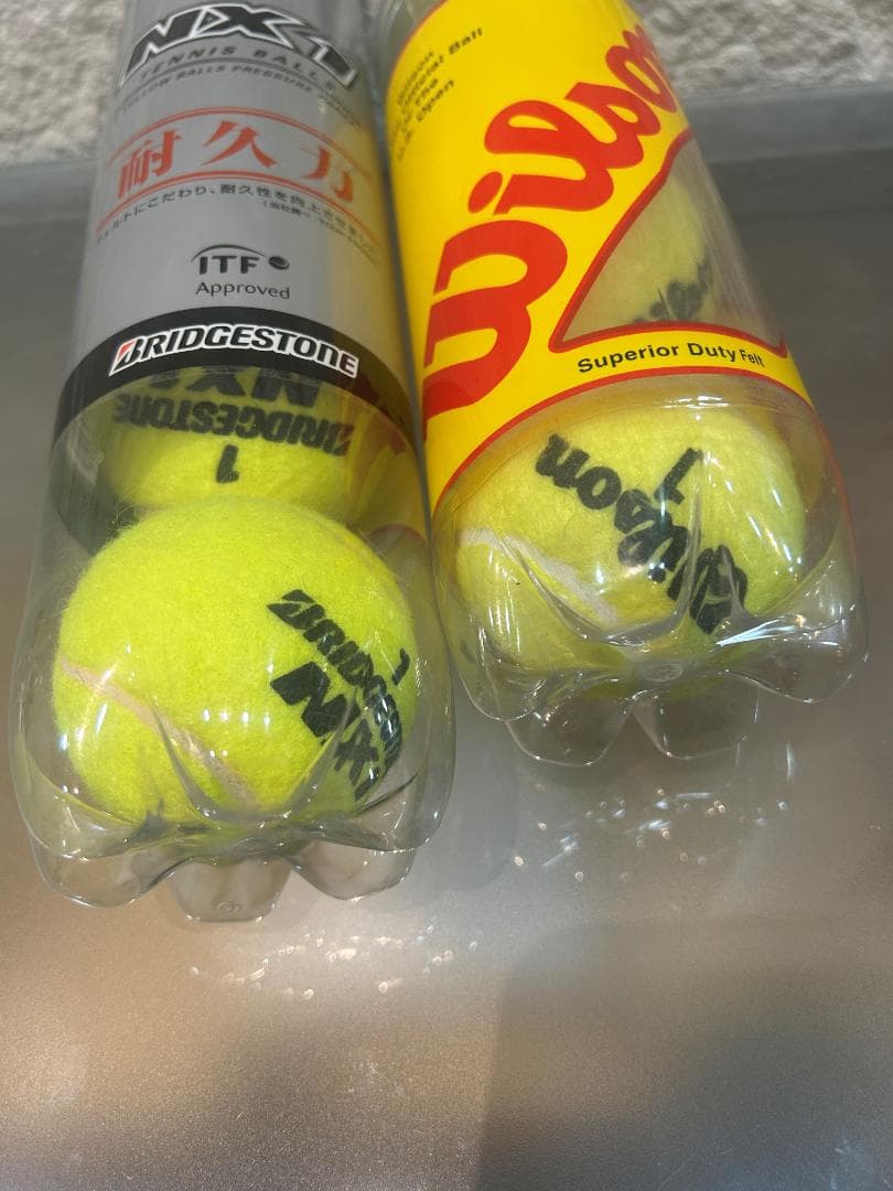 全て未開封】硬式テニスボール 未開封品 おまとめ ブリヂストン