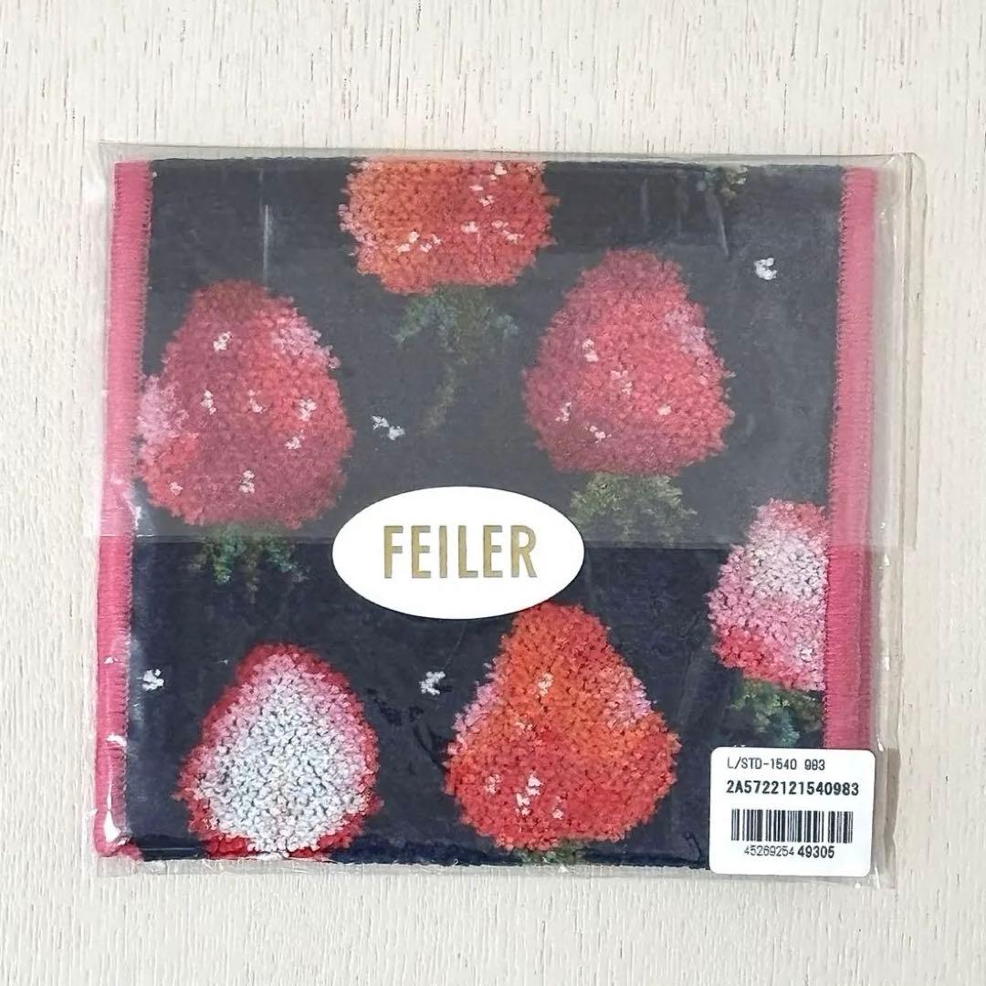 新品未開封品】ラブラリーバイフェイラー ストロベリードット ハンカチ