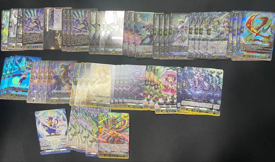 ヴァンガード メイルストローム デッキ dスタン - メルカリ