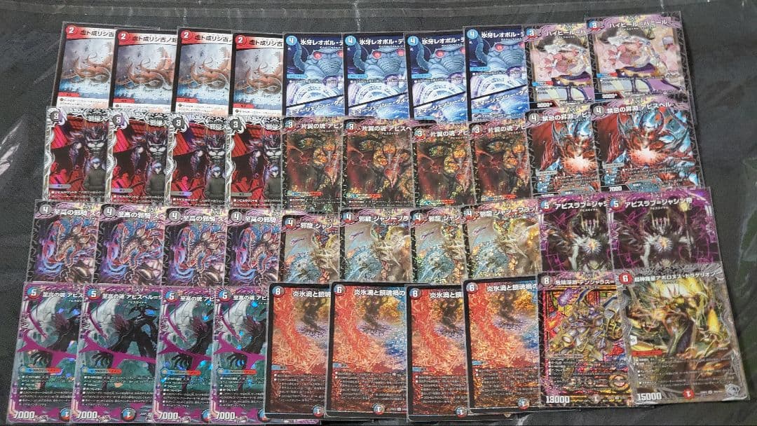 クローシスアビス　デッキ40枚＋調整用パーツ クローシスアビス【ver1.2】{40枚}《デッキ販売》