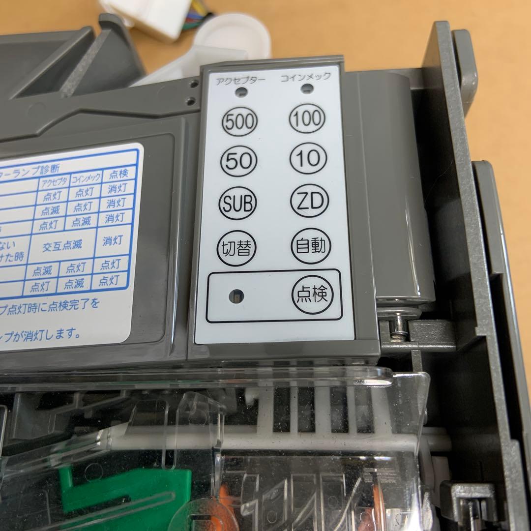 中古コンラックスCLX-G241-R 令和3年新500円対応領収書OK